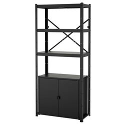 Etajera Ikea Bror uși/rafturi 85x40x190 (Negru)