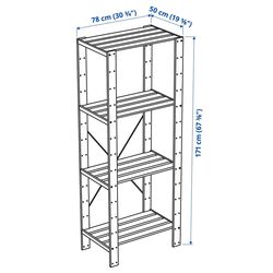 Стеллаж Ikea Hejne 78x50x171 (Натуральный) Thumb