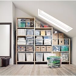 Etajera Ikea Ivar 3 sectiuni/polite 259x50x226 (Pin) Thumb