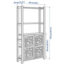 Etajera Ikea Ivar/Observator 2 usi/raft 89x30x179 (Pin/Bambus) Thumb
