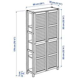 Etajera Ikea Ivar/Observator 4 usi 89x30x179 (Pin/Bambus) Thumb