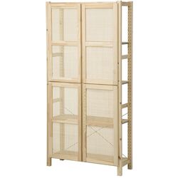 Etajera Ikea Ivar/Observator 4 usi 89x30x179 (Pin/Bambus) Thumb