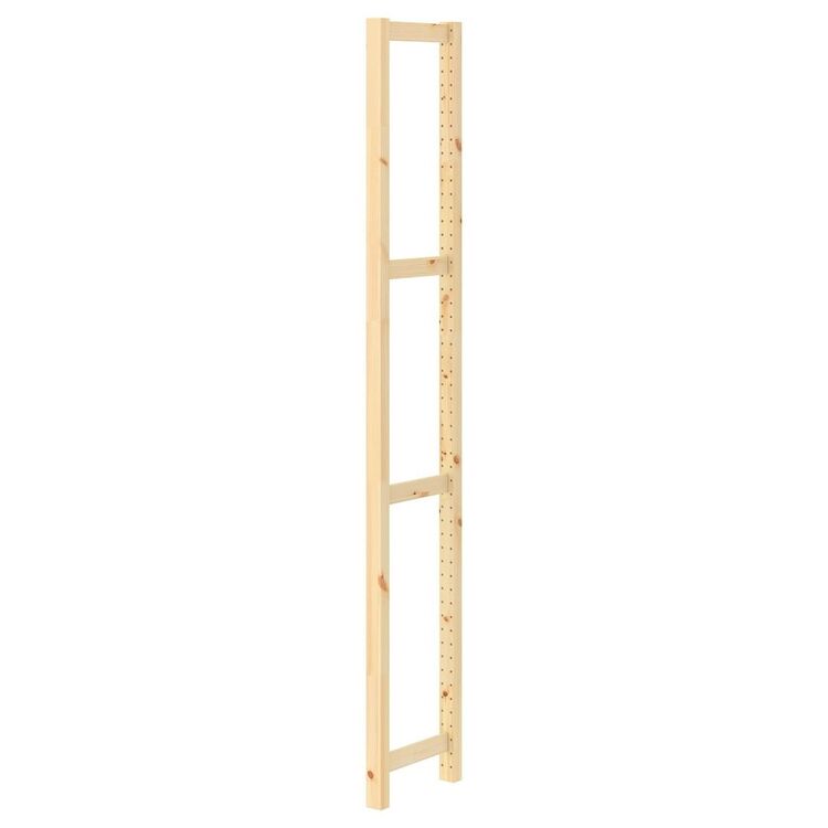 Etajera Ikea Ivar/Observator 5 rafturi 8930179 (Pin/Bambus) cumpr n  Chiinu, Moldova | SMADSHOP.MD