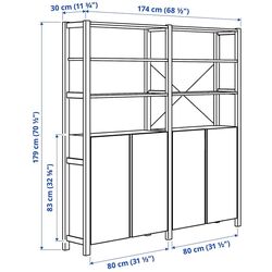 Etajera Ikea Ivar cu 4 usi/rafturi 174x30x179 (Pin) Thumb