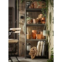 Стеллаж Ikea Runmaro 60x30x133 (Темно-серый) Thumb