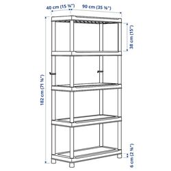 Стеллаж Ikea Runmaro 90x40x182 (Темно-серый) Thumb