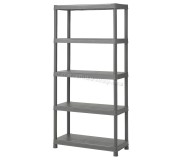 Etajera Ikea Runmaro 90x40x182 (Gri Inchis)