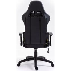 Кресло геймерское Akord F4G FG40 HQ (Yellow) Thumb