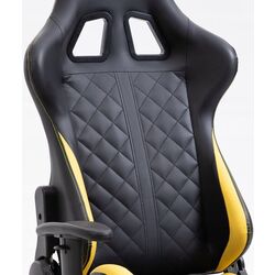 Кресло геймерское Akord F4G FG40 HQ (Yellow) Thumb