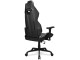 Fotoliu gaming Cougar Hotrod (Black)