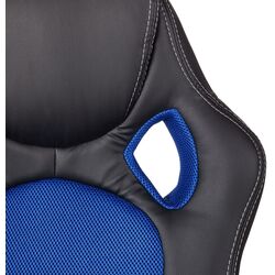 Fotoliu gaiming DP F-83 (Blue/Black) Thumb