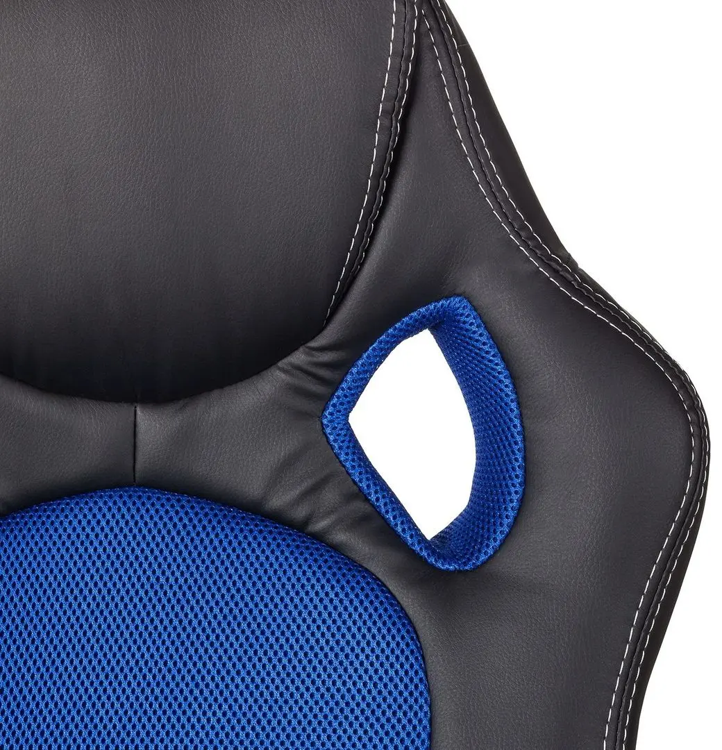 Fotoliu gaiming DP F-83 (Blue/Black) - 2