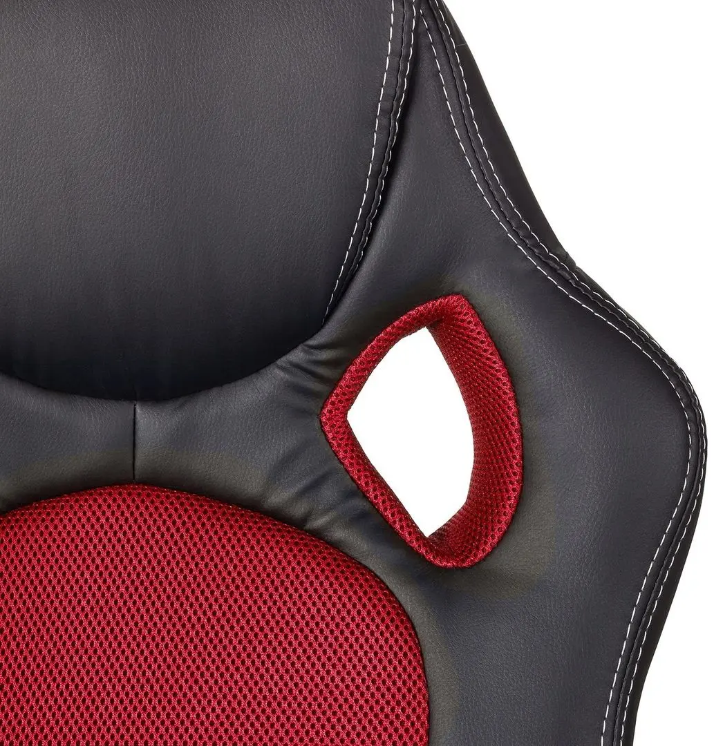 Fotoliu gaiming DP F-83 (Red/Black) - 2