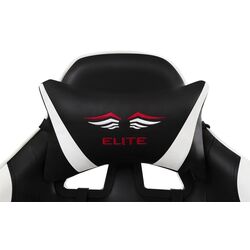 Геймерское кресло FunFit Elite 2669 (Black/White) Thumb