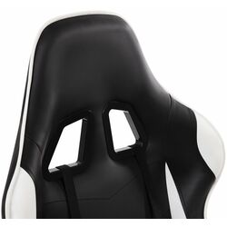 Геймерское кресло FunFit Elite 2669 (Black/White) Thumb