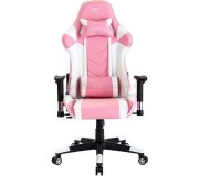 Fotoliu gaming Havit GC932 (Pink)