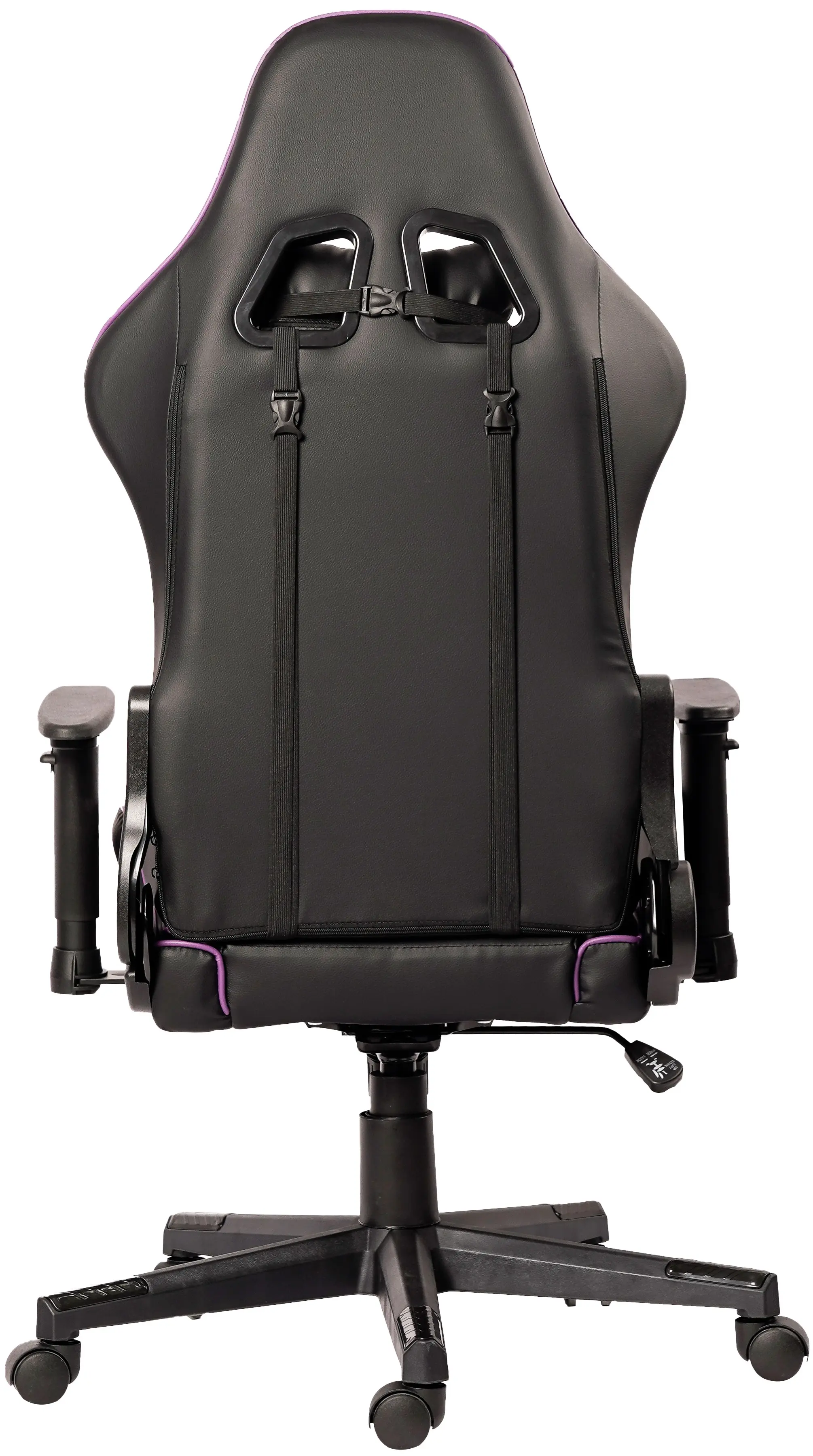 Fotoliu gaming Helmet CH-502 (Black/Purple)