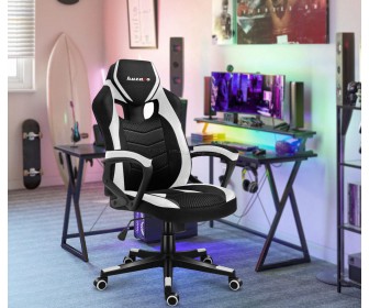 Fotoliu gaming Huzaro Force Mesh 2.5 (Black/White)