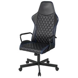 Игровое кресло Ikea Utespelare (Бомстад Черный) Thumb