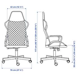 Игровое кресло Ikea Utespelare (Бомстад Черный) Thumb