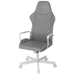Fotoliu gaming Ikea Utespelare (Bomstad Gri) Thumb