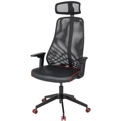 Set de mobila pentru oficiu Ikea Fredde/Matchspel (Negru) Thumb