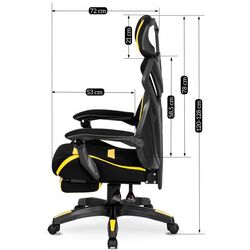 Fotoliu gaming Mebel Elite Maximo (Black/Yellow) Thumb