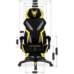 Fotoliu gaming Mebel Elite Maximo (Black/Yellow) Thumb