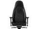 Fotoliu gaming Noblechairs Icon NBL-ICN-PU-BPW (Black/White)