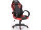 Кресло Nordhold Gaming Ullr (Red/Black)