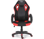 Fotoliu Nordhold Gaming Ullr (Red/Black)