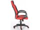 Кресло Nordhold Gaming Ullr (Red/Black)