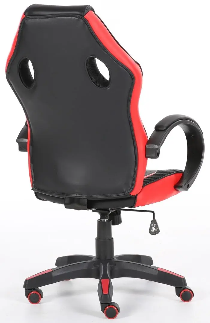 Кресло Nordhold Gaming Ullr (Red/Black)