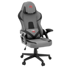 Игровое кресло Aragon (Grey) Thumb