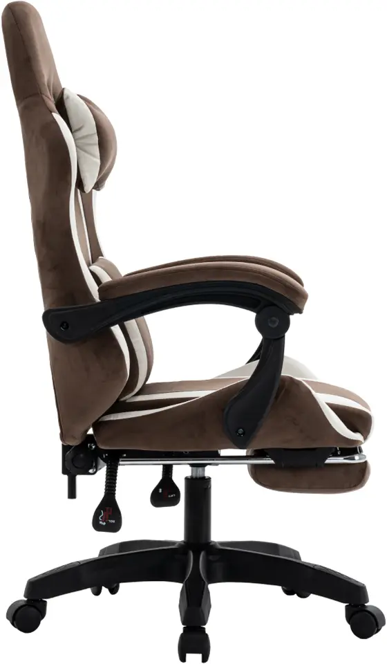 Игровое кресло Tempo Kondela Hospo (Brown/White)