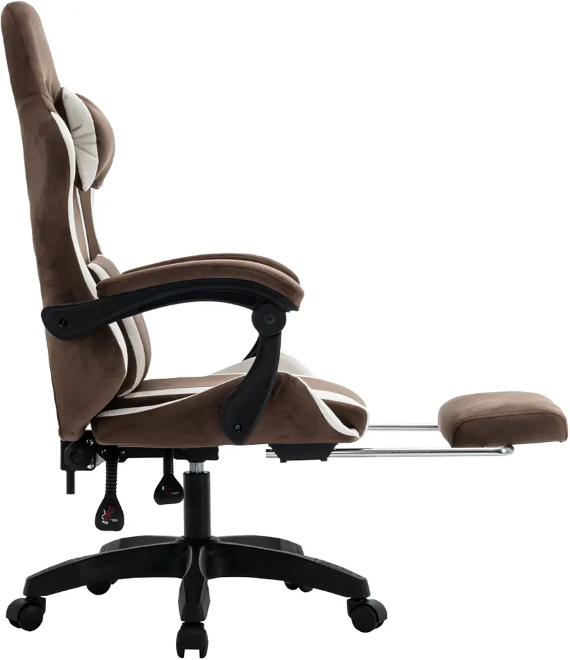 Игровое кресло Tempo Kondela Hospo (Brown/White)