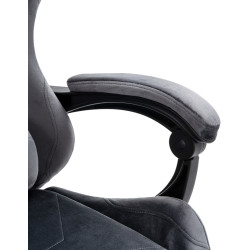 Игровое кресло Tempo Kondela Lopes (Gray) Thumb