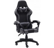 Fotoliu gaming TopEshop Remus (Gray)