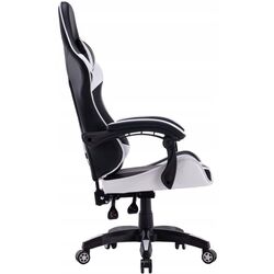 Fotoliu gaming TopEshop Remus (White) Thumb