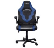 Fotoliu gaming Trust GXT 703B RIYE (Black/Blue)