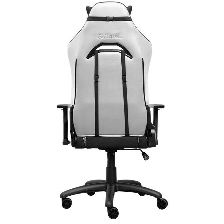 Игровое кресло Trust GXT 714W Ruya (Black/White) купить в Кишиневе ...
