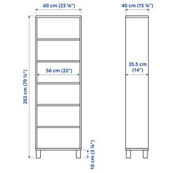 Etajera Ikea Besta 60x40x202 (Alb) Thumb