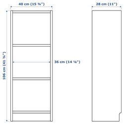 Стеллаж Ikea Billy 40x28x106 (Белый) Thumb