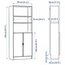 Biblioteca Ikea Billy/Hogbo 80x30x202 (Alb/Sticla) Thumb