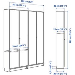 Bibliotecă Ikea Billy/Hogbo usi sticla 160x30x202 (Negru Aspect Stejar) Thumb