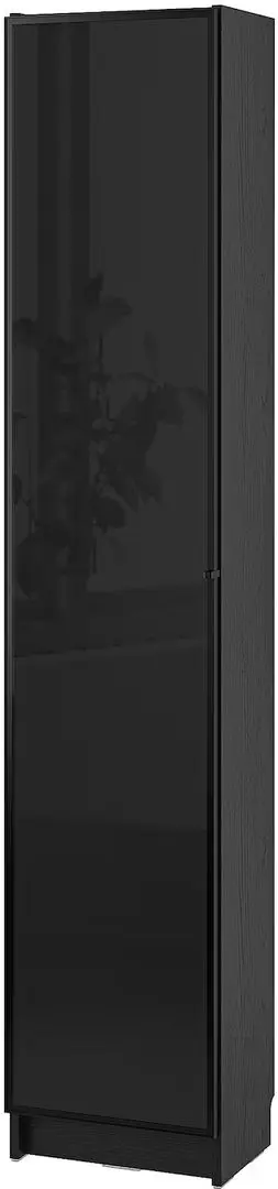 Bibliotecă Ikea Billy/Hogbo usi sticla 40x30x202 (Negru Aspect Stejar)