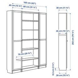 Biblioteca Ikea Billy/Oxberg usi sticla 160x202 (Alb) Thumb