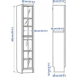 Bibliotecă Ikea Billy/Oxberg usi sticla 40x30x202 (Maro inchis Aspect Stejar) Thumb