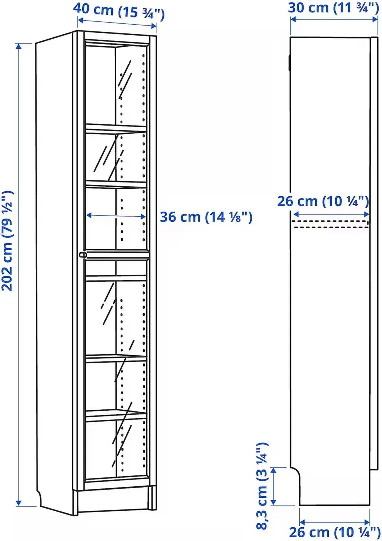 Bibliotecă Ikea Billy/Oxberg usi sticla 40x30x202 (Maro inchis Aspect Stejar)