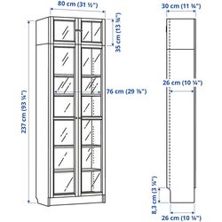 Bibliotecă Ikea Billy/Oxberg usi sticla/unitate suplimentara 80x30x237 (Maro inchis Aspect Stejar) Thumb